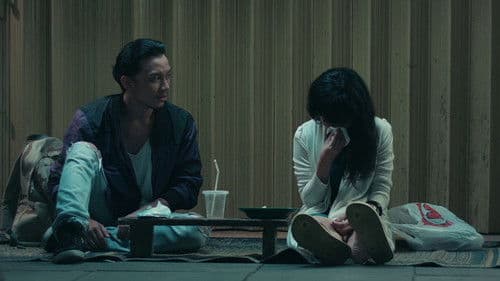 Selamat Pagi, Malam Bild 8