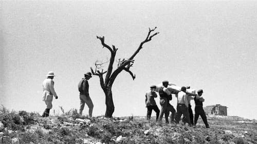 הם היו עשרה Bild 1