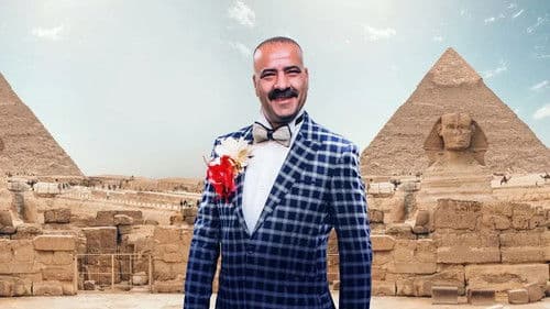 محمد حسين Bild 7