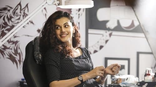 கேம் ஓவர் Bild 8