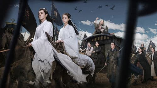 雪中悍刀行 Bild 2