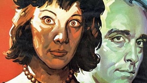 Εφιάλτης Bild 1