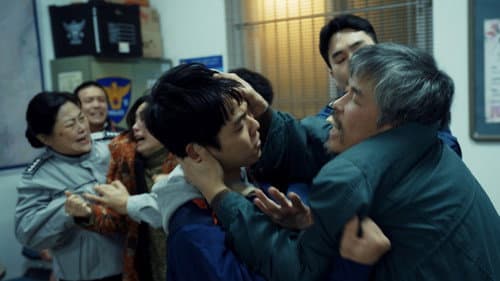 후광 Bild 3