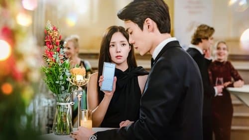 지금 거신 전화는 Bild 4