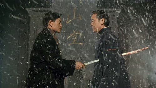 What Price Survival Bild 2