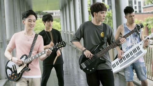 搖滾畢業生 Bild 2