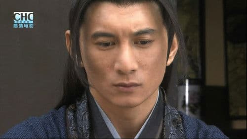 镖行天下前传10：决战天涯 Bild 3