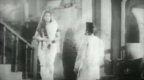 अशीच एक रात्र होती Bild 1