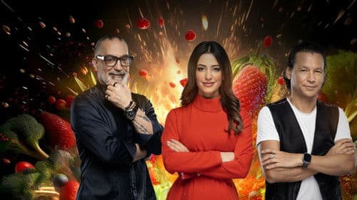 توب شيف Bild 3