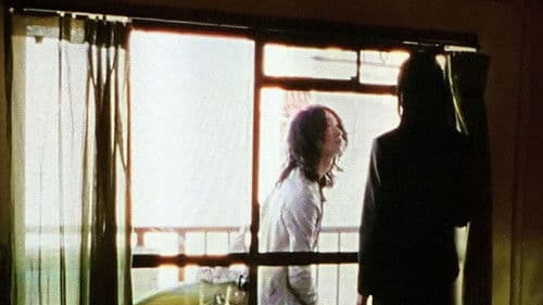 孤独な惑星 Bild 2