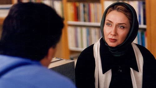 شام آخر Bild 2