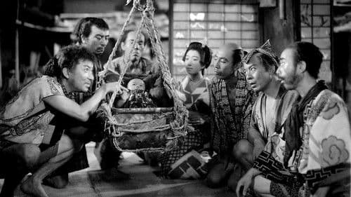 狐の呉れた赤ん坊 Bild 1