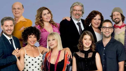 Σ' αγαπάω μεν... αλλά Bild 1