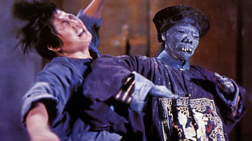 Encounters of the Spooky Kind Bild 3