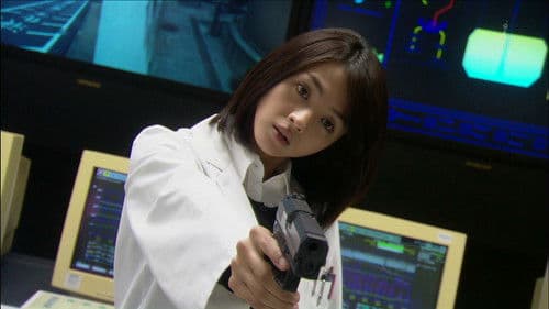 ブラッディ・マンデイ Bild 4