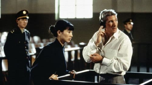 Red Corner - Labyrinth ohne Ausweg Bild 6