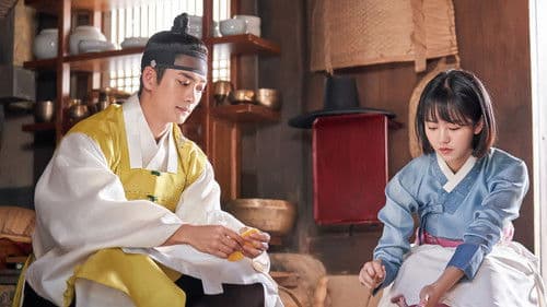 The Tale Of Nokdu Bild 5