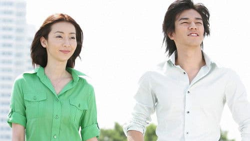 曲がり角の彼女 Bild 1