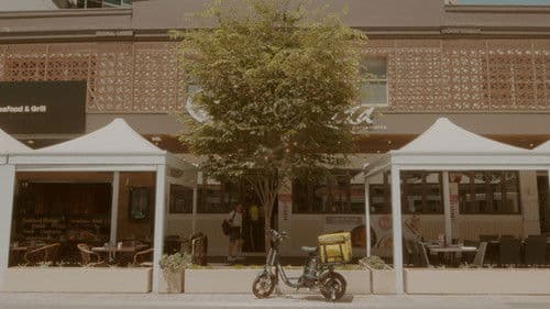 We Have Until August Bild 6