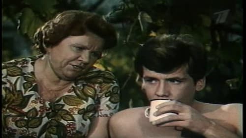 Юркины рассветы Bild 5