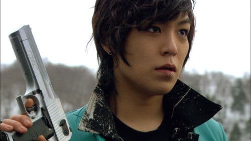 IRIS - Der Spion aus der Kälte Bild 3