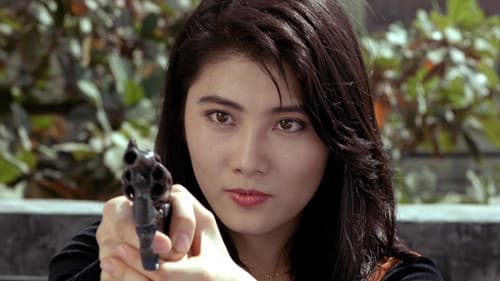 人生得意衰盡歡 Bild 1