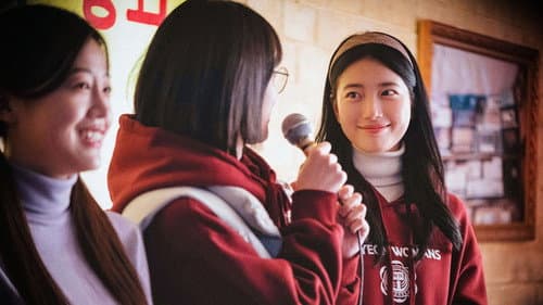 안나: 감독판 Bild 6