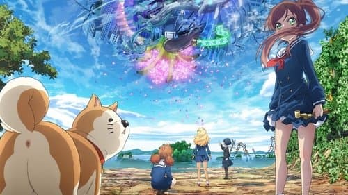 Train to the End of the World Bild 1