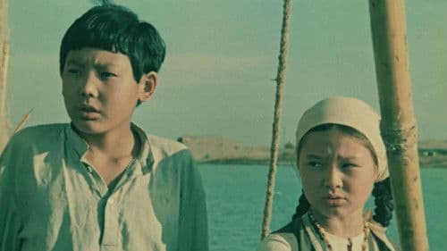 Балалыктын кермек дәмi Bild 2