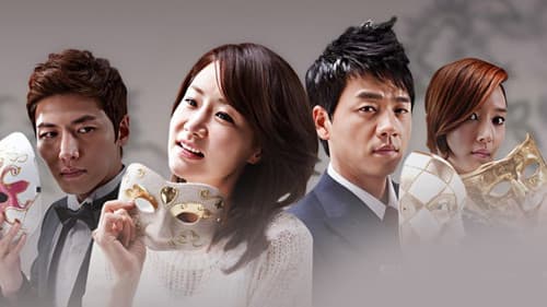 그래도 당신 Bild 1