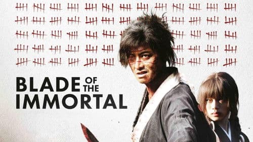 Blade of the Immortal Bild 7