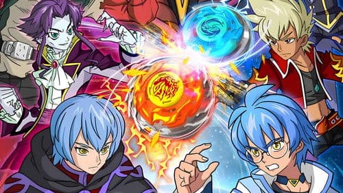 战斗王之飓风战魂 Bild 2