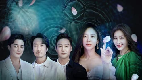 아씨두리안 Bild 2