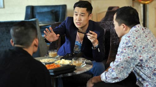 收获的季节 Bild 1