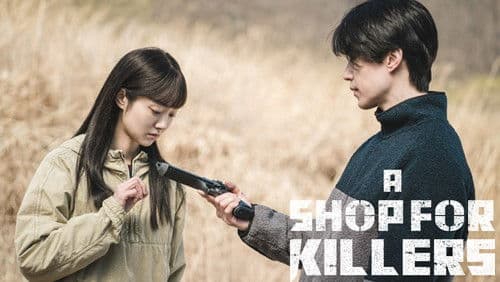 A Shop for Killers Bild 7