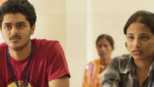 ಹದಿನೇಳೆಂಟು Bild 1