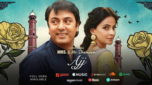 Mrs. & Mr. Shameem Bild 3