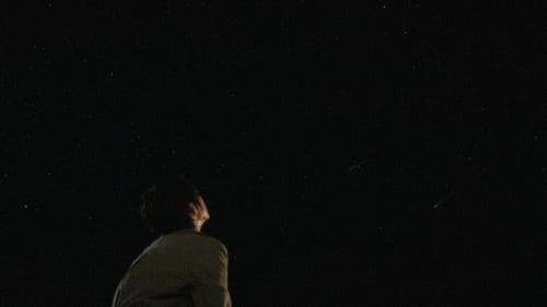 星に願いを Bild 3