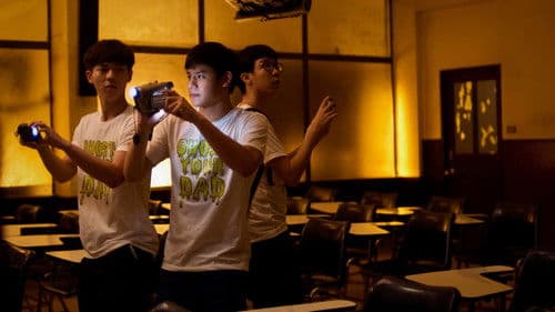 สยามสแควร์ Bild 8