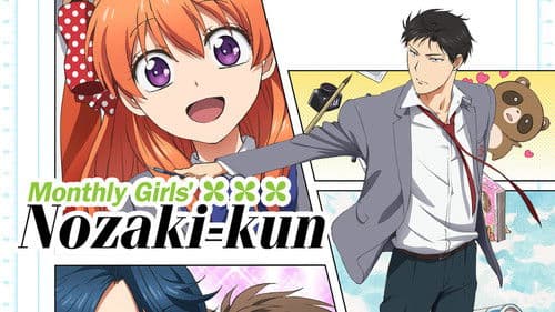 Shojo-Mangaka Nozaki-kun Bild 7