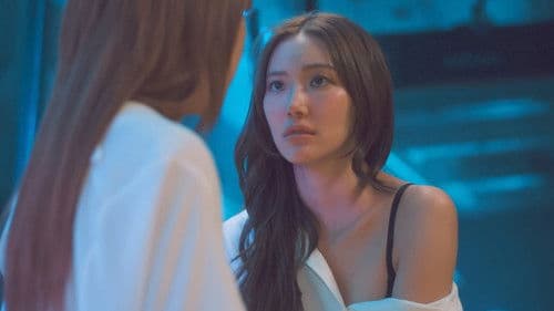 ลัลล์ไม่ชอบไวน์ Bild 8