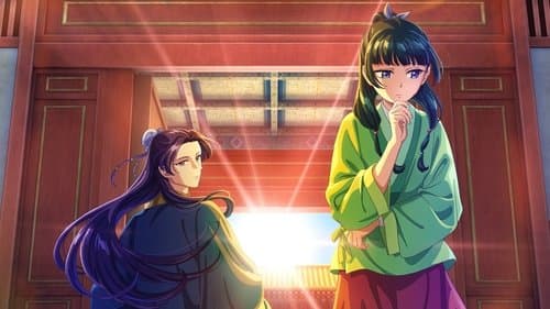 Die Tagebücher der Apothekerin Bild 2