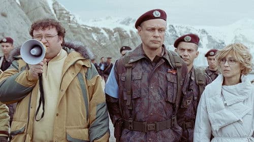 Island of the Condemned Bild 2