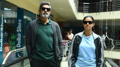 Good Luck Sakhi Bild 1