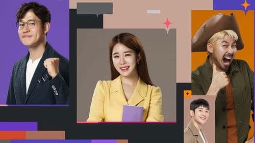 같이 펀딩 Bild 1