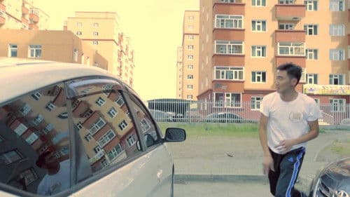 Өнөөдөр Bild 6