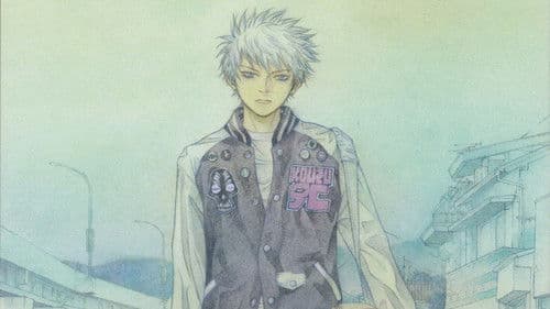 I'll - Crazy KOUZU Basketball Club Bild 7