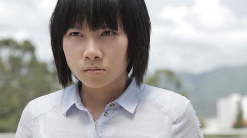 超人說：怪獸不懂談愛情 Bild 5