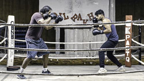 Dil Rakh: Gloves of Kin Bild 1