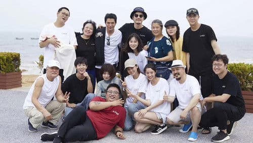 最好的相遇 Bild 2